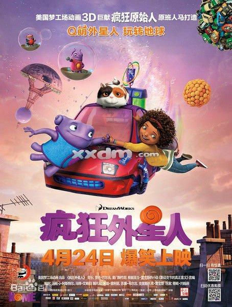 美国版ipad可以用吗